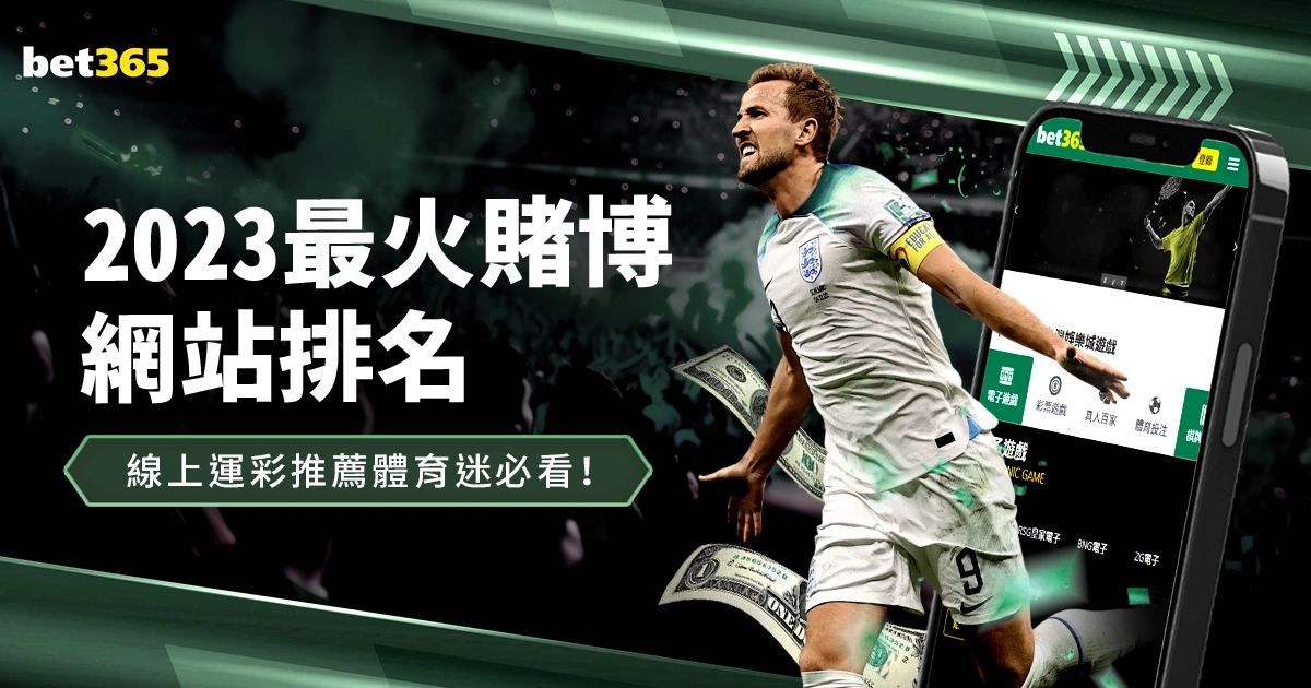 欧洲杯主题,曲即将揭晓,开云体育,开云体育官网,开云体育App,开云赛事直播,开云体育平台,开云娱乐体验