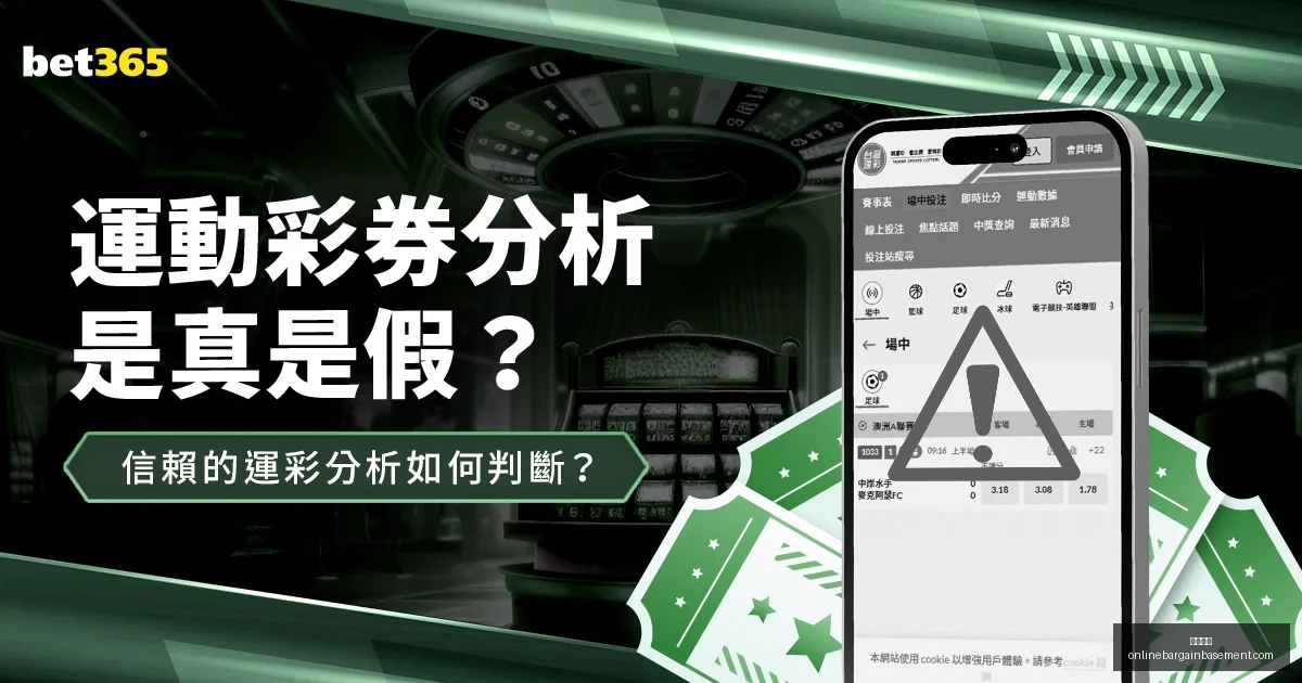 成都世界遗,产马拉松盛,大启程,开云体育官网,开云体育App,开云赛事直播,开云体育平台,开云娱乐体验