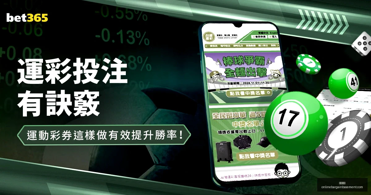 塔圖姆夺冠,助力绿军崛,韦德盛赞其,开云体育官网,开云体育App,开云赛事直播,开云体育平台,开云娱乐体验
