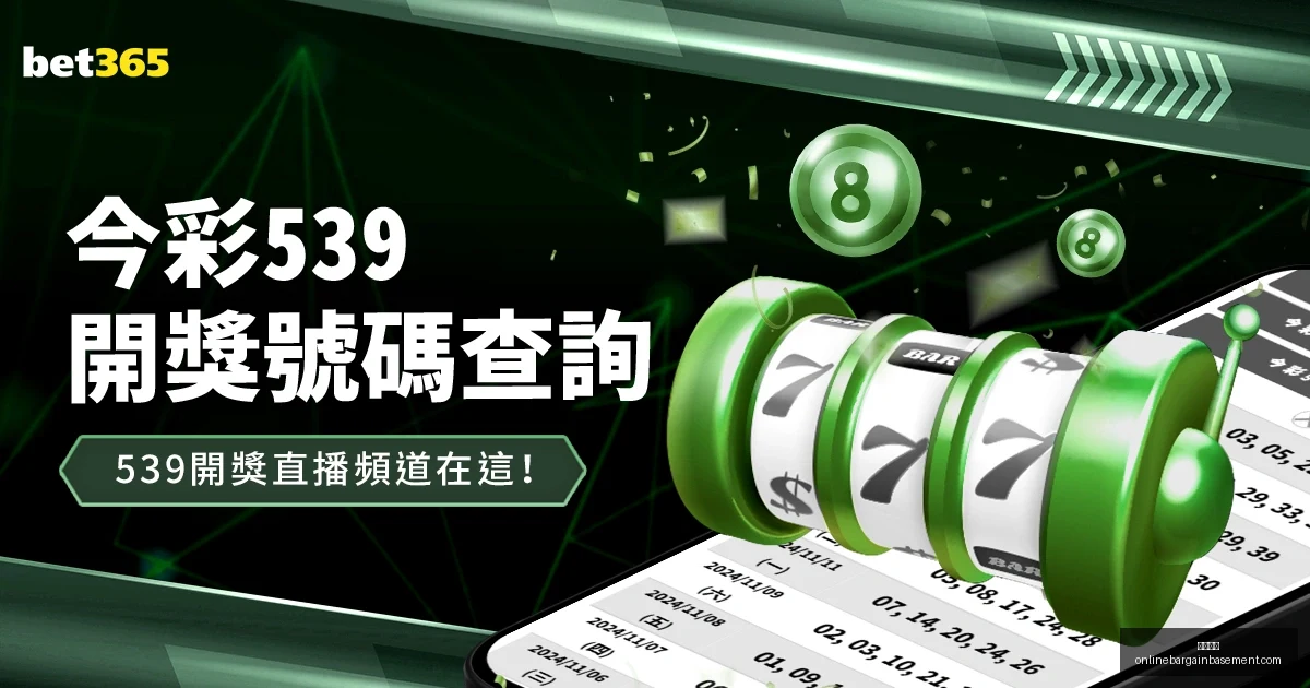 法国对克罗,地亚悬殊效,数据揭示,开云体育官网,开云体育App,开云赛事直播,开云体育平台,开云娱乐体验