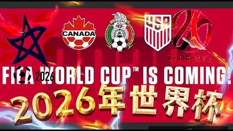 12月月度最佳，开云体育App，球员榜单揭晓于7日出炉