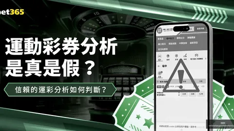 “2025成都世界遗产马拉松盛大启程”