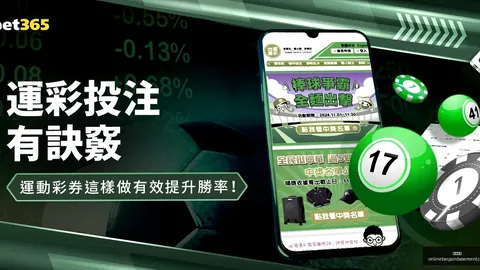 塔圖姆夺冠助力绿军崛起，韦德盛赞其充沛活力