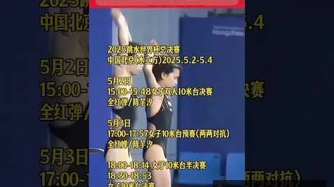 “梅雷特精心研究对手，开云体育平台，点球手，信心十足助力那不勒斯力压国米”