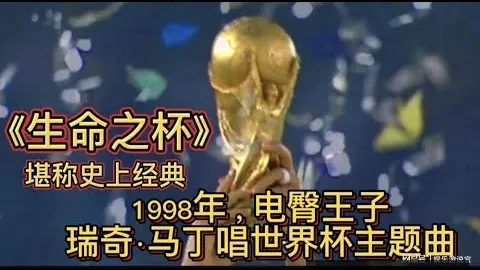 开云体育 091814 532